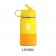Hydro Flask Kids Wide Mouth