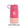 Hydro Flask Kids Wide Mouth