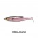 Megabass Magdraft Freestyle Lure