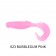 Keitech Flapper Grub Lure