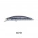 Maria Boar SS Lure