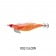 Yamashita Eginno MoguMogu Search 3.2 Squid Jig