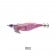 Yamashita Eginno MoguMogu Search 3.2 Squid Jig