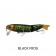 Balista Tremor 200 Lure