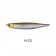 OSP Bent Minnow 106-130F