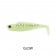 Squidgies Fish 150mm Lure - Clearance