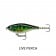 Rapala X-Rap Twitchin Shad Lure
