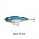 Rapala X-Rap Haku Lure