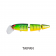 Kingfisher Abela 200 Lure