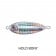 Hot Bite Raptor Slow Fall Jig