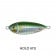Hot Bite Raptor Slow Fall Jig