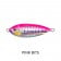 Hot Bite Raptor Slow Fall Jig
