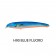 Halco Laser Pro Deep 160/190mm