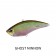 Duo Realis Apex Vibe Lure