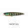 Duo Realis Pencil