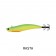 Duo D-Squid 95 Lure