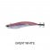 Duo D-Squid 95 Lure