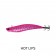 Duo D-Squid 95 Lure