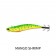 Duo D-Squid 95 Lure