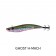 Duo D-Squid 95 Lure