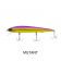 Zerek Defiance 130 MD Slow Floating Jerkbait