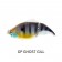 Megabass Vatalion 190 (SF) Lure