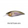 Megabass Big-M 4.0 126mm Lure