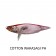 Megabass i-Wing 135 Lure