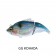 Megabass Vatalion SW 115 (SS) Lure