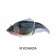 Megabass Vatalion SW 115 (SS) Lure