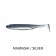 Fish Arrow Flash J Shad Plus SW