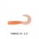 Daiwa Bait Junkie Grub Lure - 2.5in