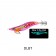 Yo-Zuri Aurie Q Search Double Glow Squid Jig