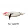 Megabass i-Wing 135 Lure