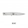 Maria Duck Dive F190 Lure