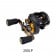 Penn Fathom Low Profile Baitcast Reel