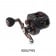 Penn Fathom Low Profile Baitcast Reel