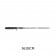 Rovex Inazuma Rod