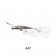 Imakatsu Alive Chatter Fast Sink Lure