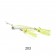Imakatsu Alive Chatter Fast Sink Lure