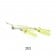 Imakatsu Alive Chatter Fast Sink Lure