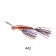 Imakatsu Alive Chatter Fast Sink Lure
