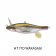 Megabass Anthrax Lure