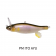 Megabass Anthrax Lure