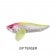 Megabass i-wing Fry Lure