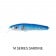 ASWB Lipped Stick LS30 Lure