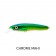 ASWB Lipped Stick LS30 Lure