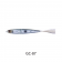 OSP i-Waver Lure