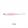 OSP i-Waver Lure