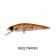 Cranka Minnow 59mm Lure